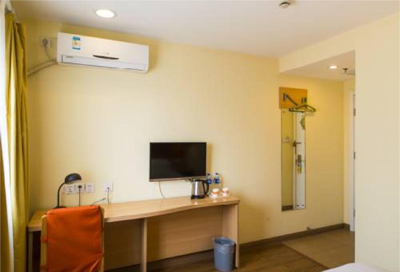 Home Inn Guangzhou Zhujiang New City エクステリア 写真