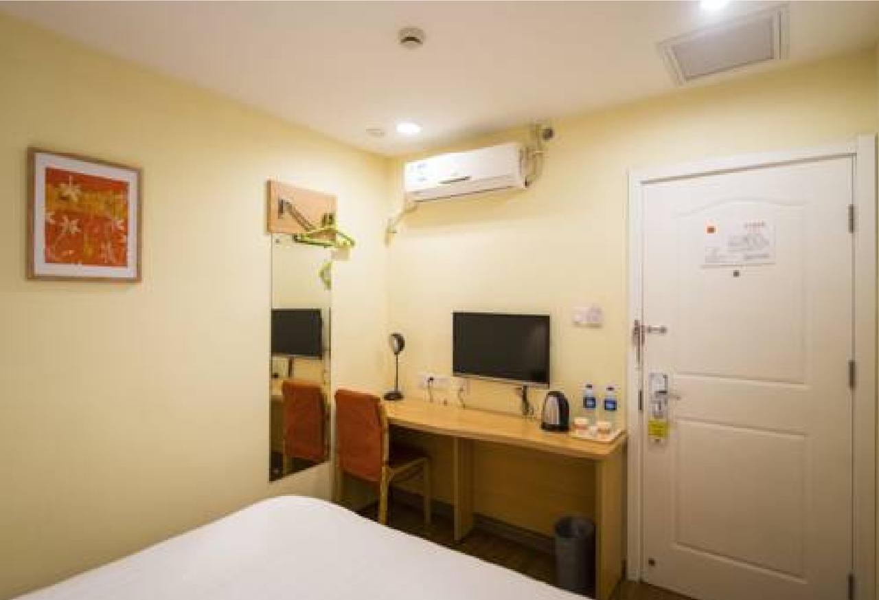 Home Inn Guangzhou Zhujiang New City エクステリア 写真