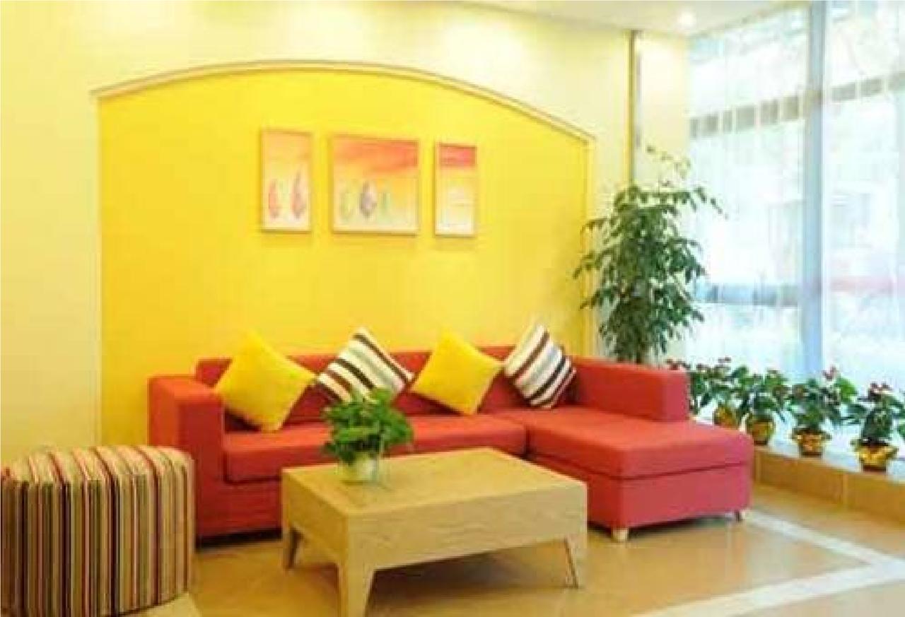 Home Inn Guangzhou Zhujiang New City エクステリア 写真