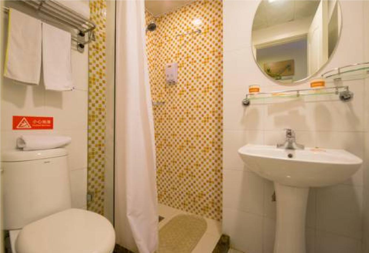 Home Inn Guangzhou Zhujiang New City エクステリア 写真