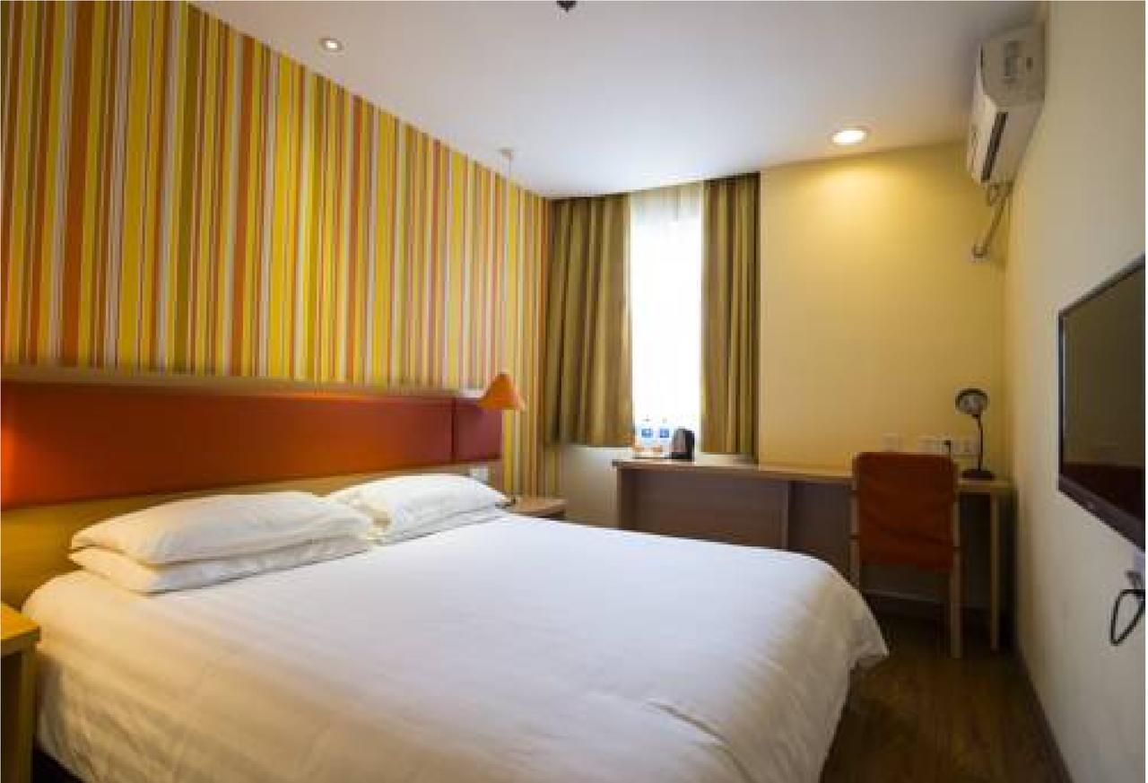 Home Inn Guangzhou Zhujiang New City エクステリア 写真