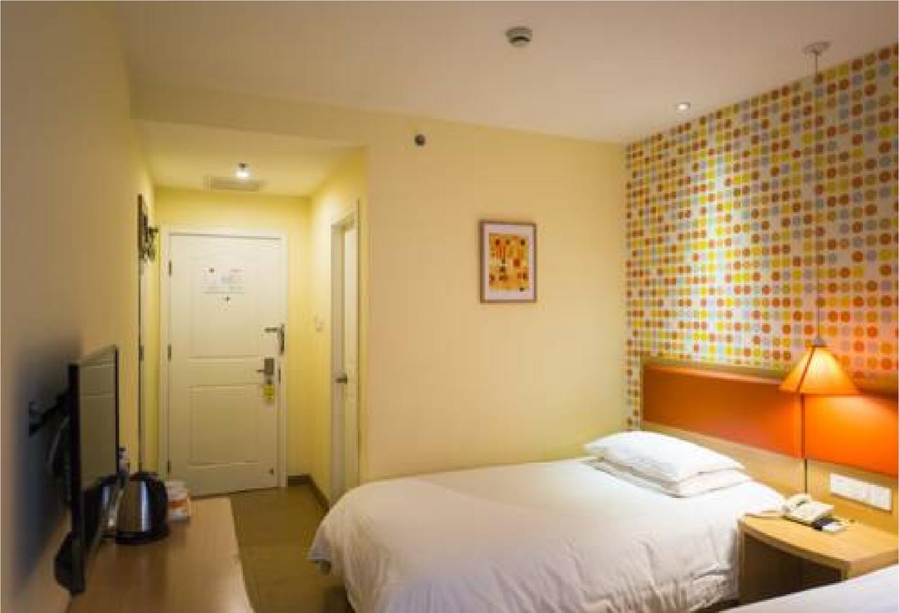 Home Inn Guangzhou Zhujiang New City エクステリア 写真