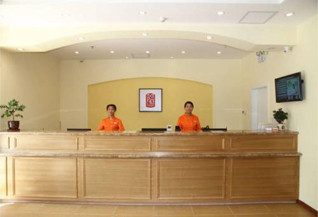 Home Inn Guangzhou Zhujiang New City エクステリア 写真
