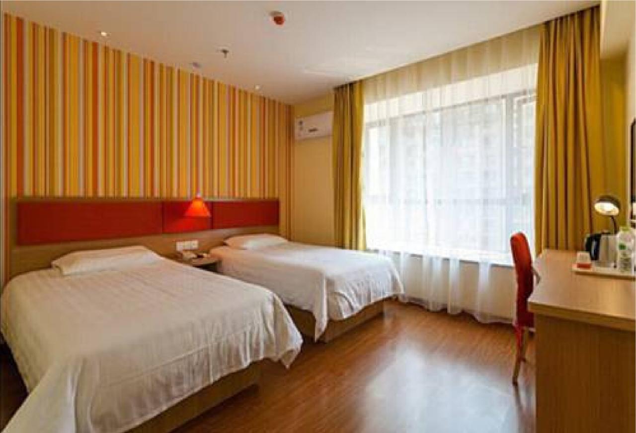 Home Inn Guangzhou Zhujiang New City エクステリア 写真