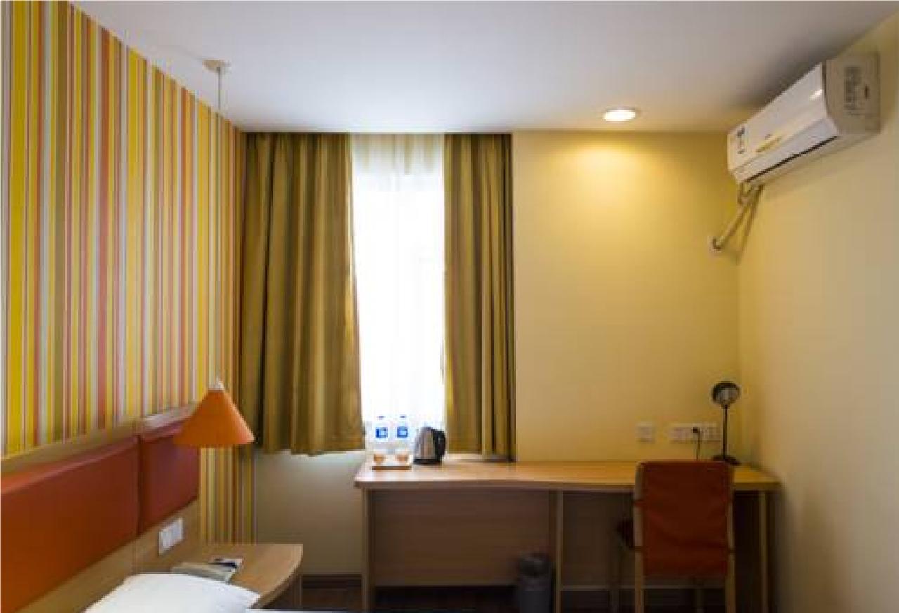 Home Inn Guangzhou Zhujiang New City エクステリア 写真