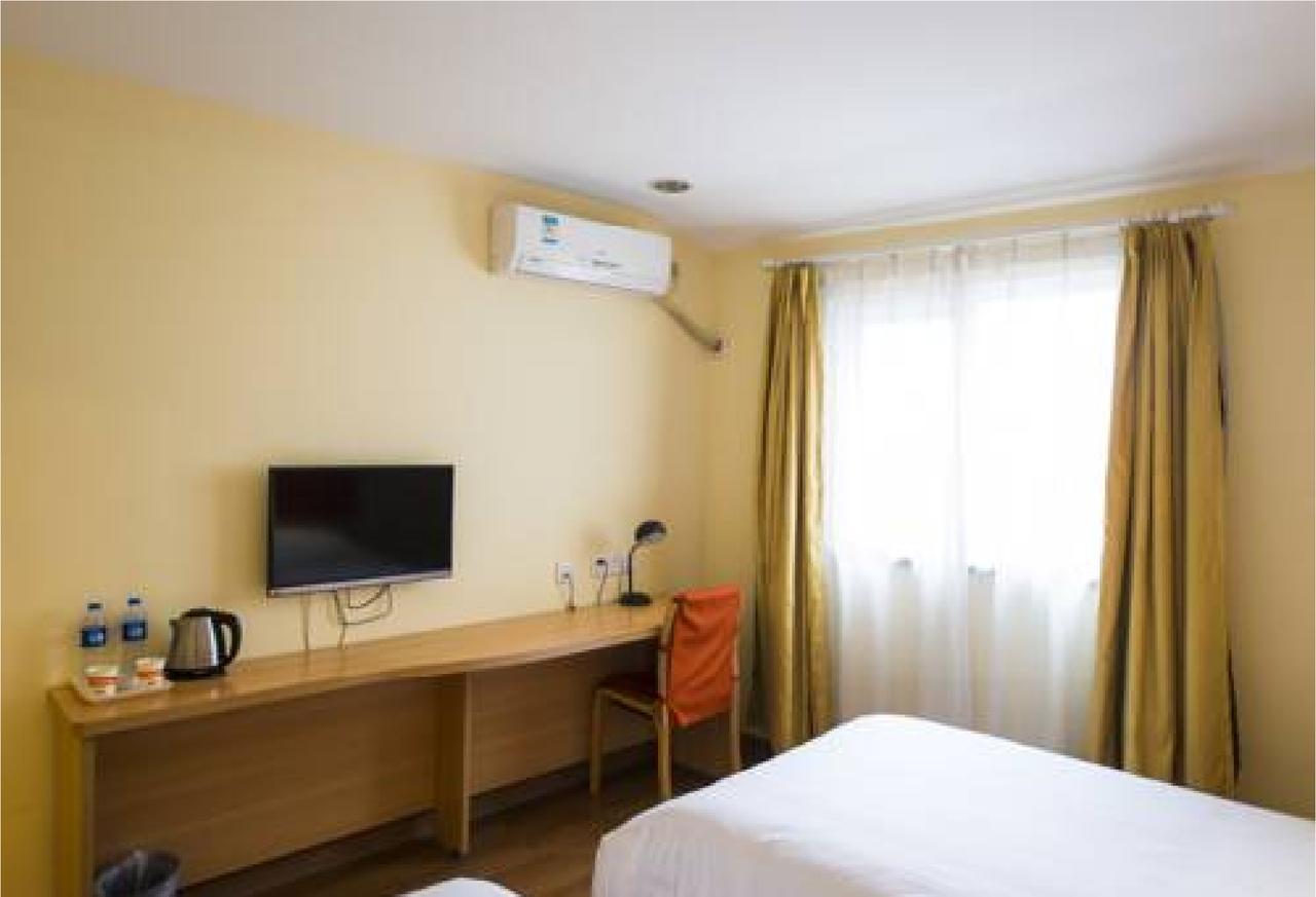 Home Inn Guangzhou Zhujiang New City エクステリア 写真