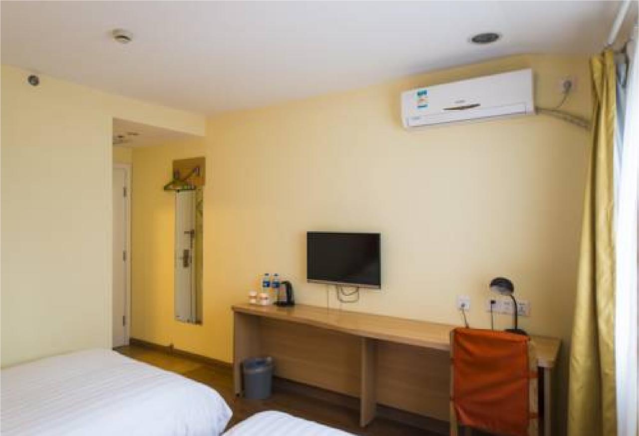 Home Inn Guangzhou Zhujiang New City エクステリア 写真