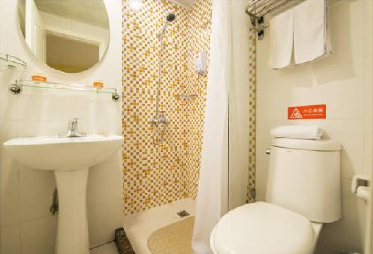 Home Inn Guangzhou Zhujiang New City エクステリア 写真
